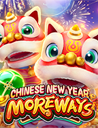 วิธีเล่นฝาก 9 รับ 50 บนเกมสล็อตสุดคุ้มจาก Pragmatic Play