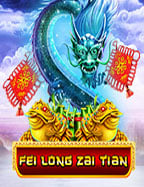 แนะนำ เกม ไพ่ ผสม สิบ ออนไลน์ ที่คุณไม่ควรพลาด