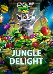 เครดิต ฟรี ค่าย sg สุดคุ้มกับเกม Spade Gaming