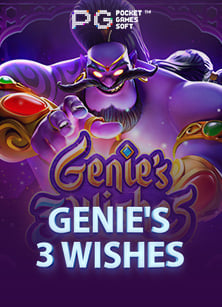 เครดิต ฟรี ค่าย xoโจ๊ก เกอร์ 909 ที่คุณไม่ควรพลาด