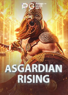 แนะนำ เกมส์ กด ยิง ปลา คลาสสิค ที่ต้องลอง!