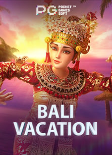 เล่นสนุกกับ เกมส์ ด รา ก้อน บอล ออนไลน์ ฟรี แนวทางเล่น