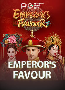 เกมส์ ตี ตุ่น ทดลอง เล่น: สนุกได้ไม่มีเบื่อ