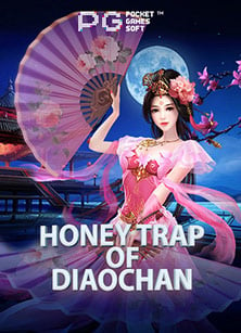 เครดิต ฟรี รับ ได้ ทุก วัน สัมผัสความสนุกไม่รู้จบ