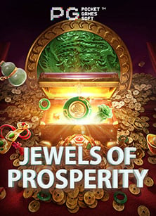 เว็บ พนัน ยู ฟ่าแจก ฟรี เครดิต ทดลอง เล่น สนุกและทำกำไร