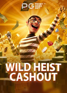 สนุกกับการทดลอง เล่น สล็อต pg เกม ใหม่ทาง เข้า mslot99 ง่ายยิ่งขึ้น