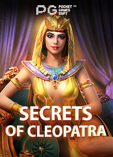 รีวิวพนัน 888 เล่นง่ายได้เงินจริง เฮ้ย จริงดิ!